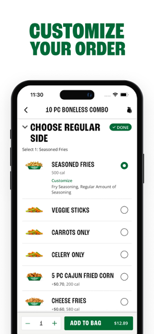 ‎Wingstop Screenshot